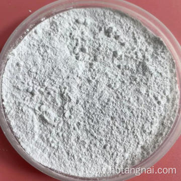 Magnesium oxide for building materials